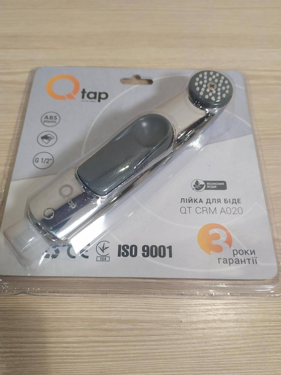 

Лейка для биде из пластика Q-tap Лейки для гигиенического душа