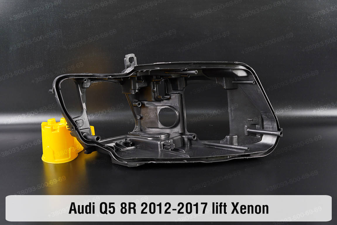 

Корпус фары Audi Q5 Xenon (2012-2017) I поколение рестайлинг правый