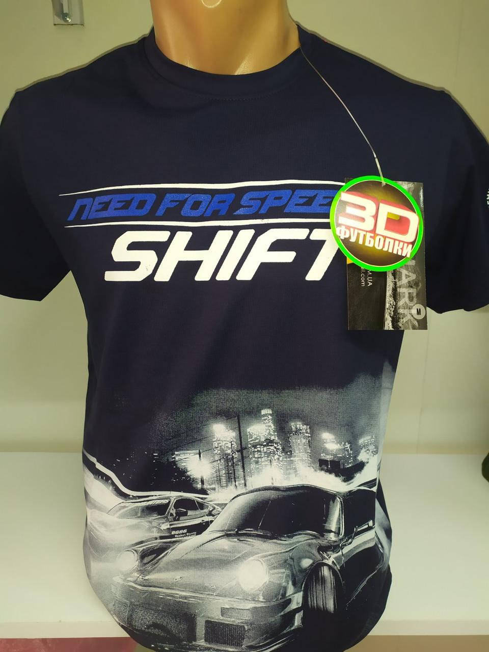 

Футболка VALIMARK мужская SHIFT M-XXL 21222 , Темно-синий, XXL