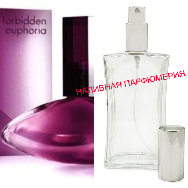 

Наливные духи Forbidden Euphoria - (от 10мл.)