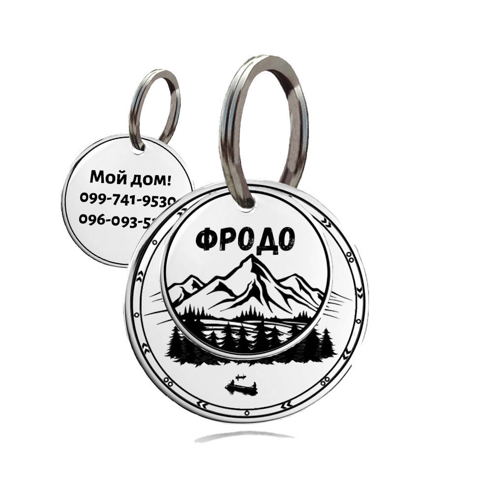 

Адресник для собаки среднего размера с гравировкой (двойной медальон)