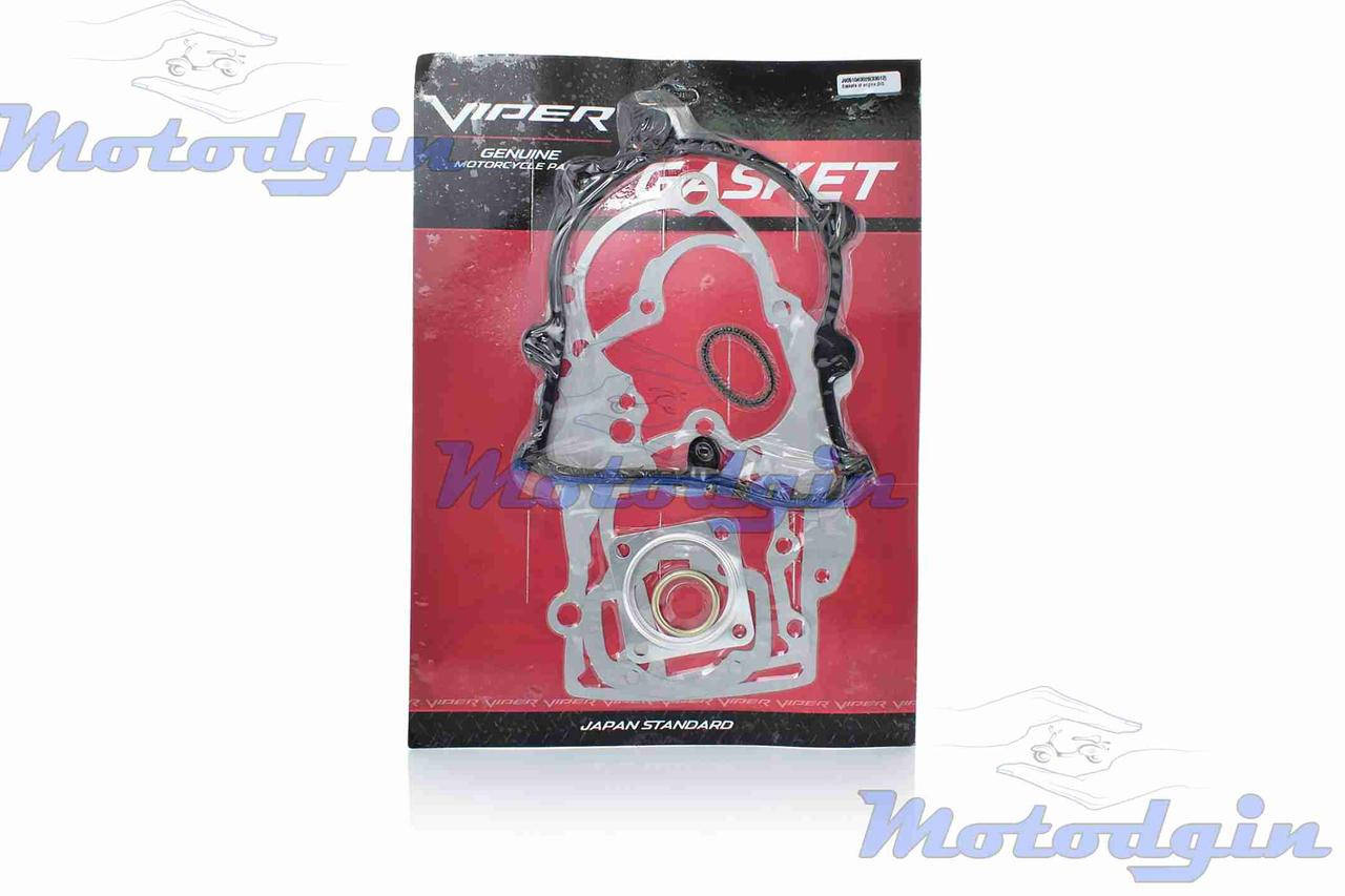 

Прокладки двигателя Honda AF18 / 27 VPR