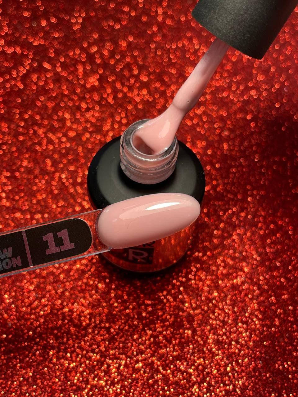 

Каучуковая камуфлирующая база Lover №11 9 мл