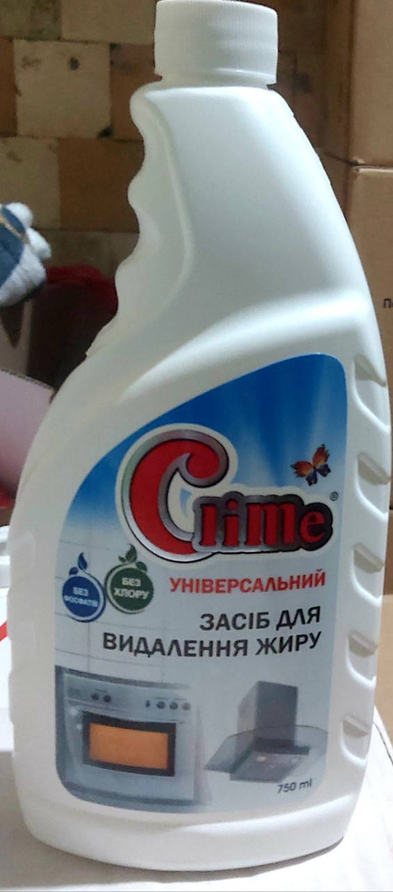 

Універсальний засіб для видалення жиру 0,75л.CLIME PCF75z запаска