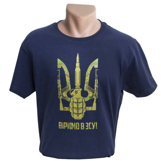 

Футболка мужская унисекс с принтом тризуба "ВІРИМО В ЗСУ ДОБРОГО ВЕЧОРА МИ З УКРАЇНИ" M