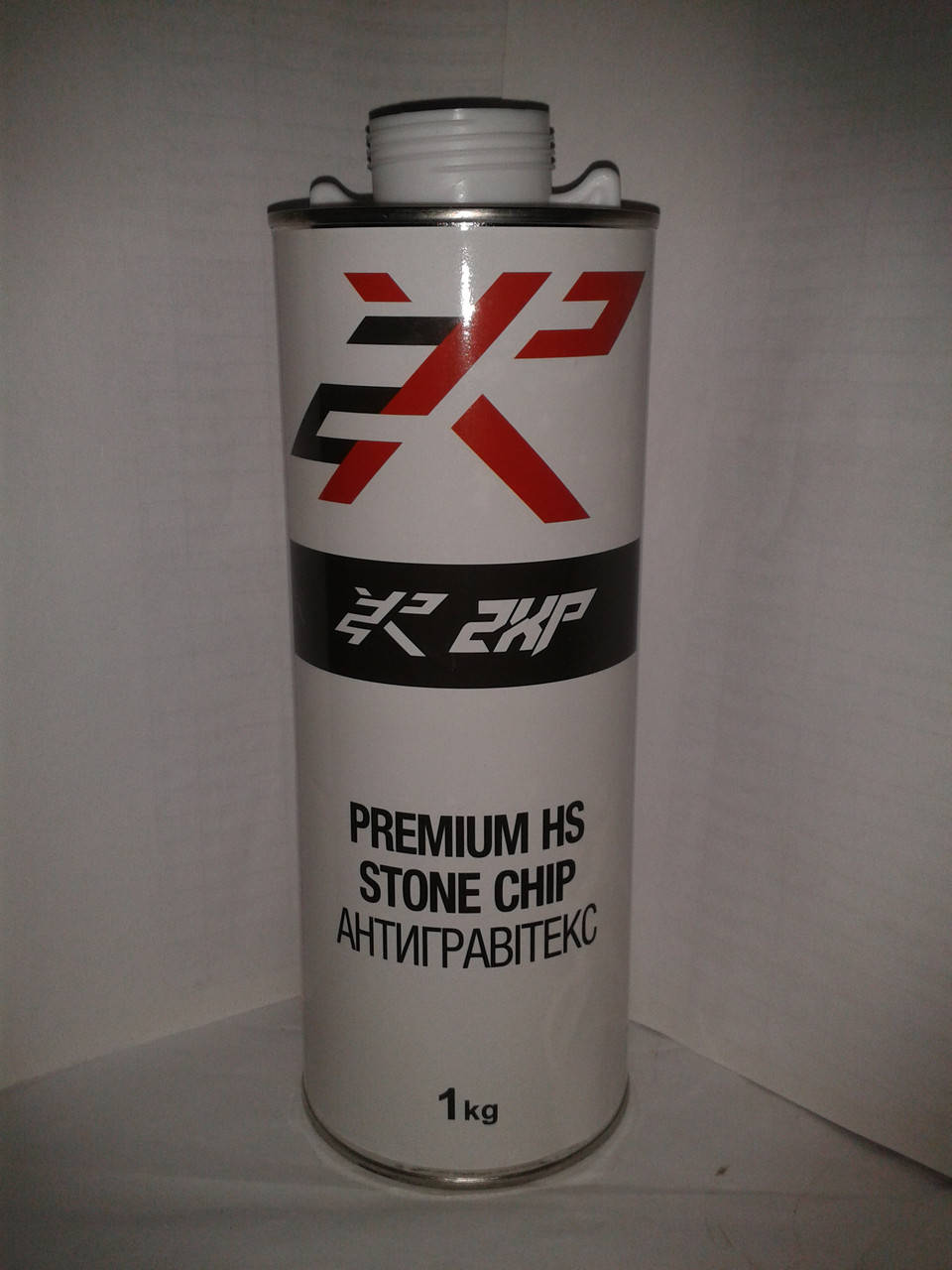 

Антигравитекс 2XP 1 кг (белый)