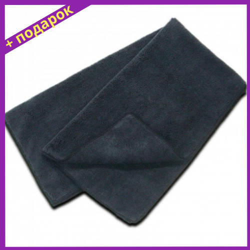 

Тряпка большая для сушки авто. Тряпка черная для сушки машины большая. Тряпка большая для сушки кузова черная