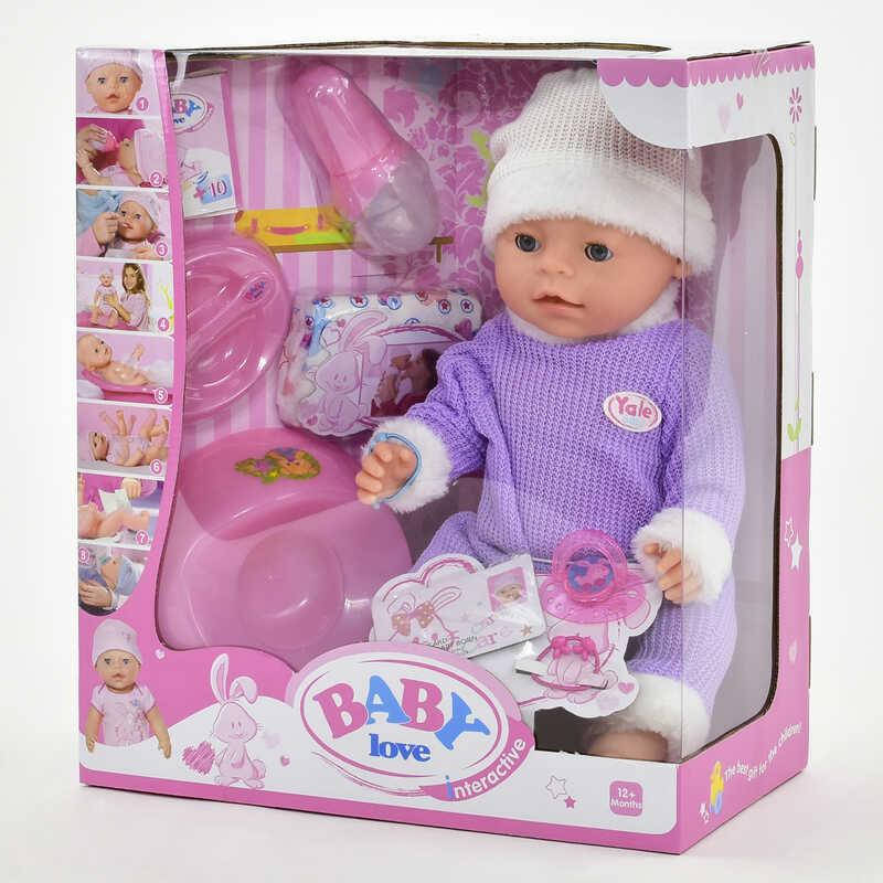 

Пупс функциональный "Baby Love" с аксессуарами, 42 см (BL020F)