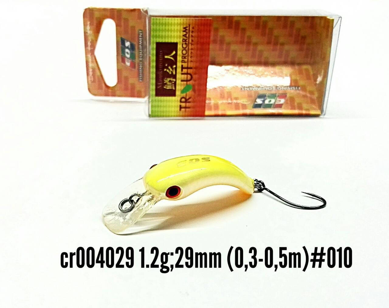 

Воблер EOS matador 29F 010