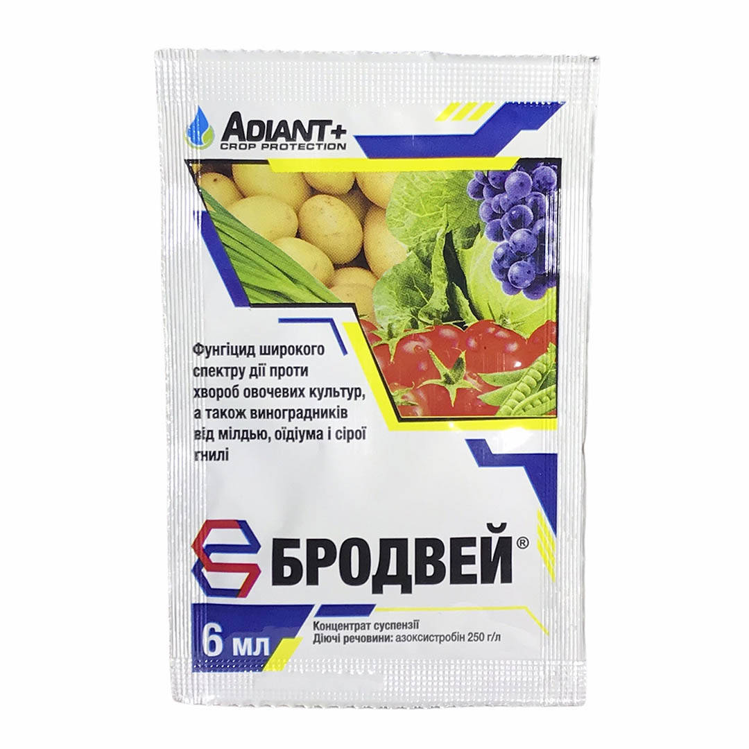 

Фунгицид Бродвей 6 мл, Adiant+