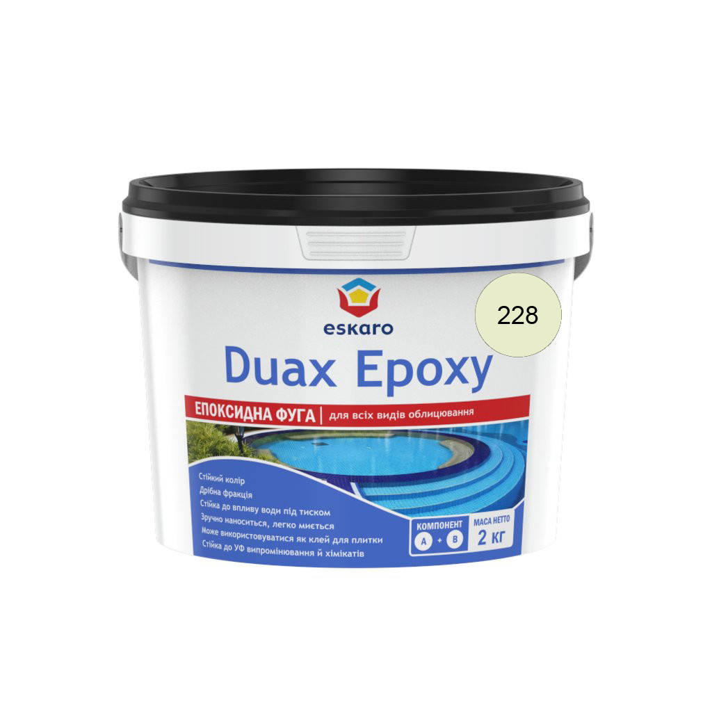 

Затирка эпоксидная фуга ESKARO DUAX EPOXY для швов плитки и мозаики 2 кг Песочный 228