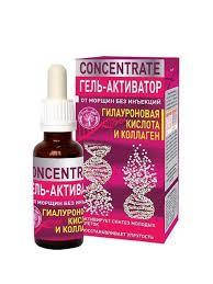 

Гель-Активатор с гиалуроновой кислотой и коллагеном. Оригинальный спрей!