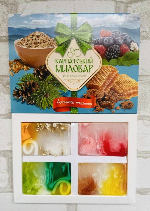 

Набір натуральних мил "Карпатський миловар" 2 мыло ручной работы