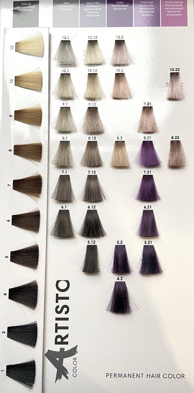

Крем-краска для волос Elea Professional Artisto Color , 100 мл