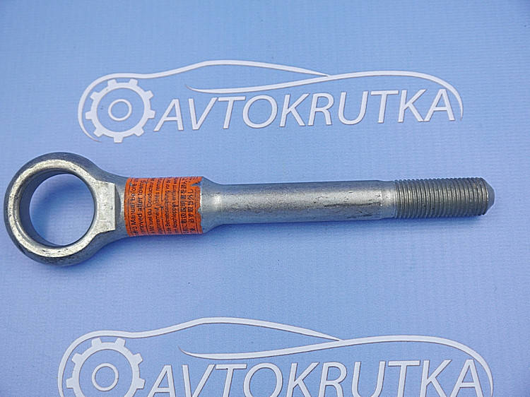 

Буксировочный крюк Subaru Impreza (Субару Импреза) 2002-2007