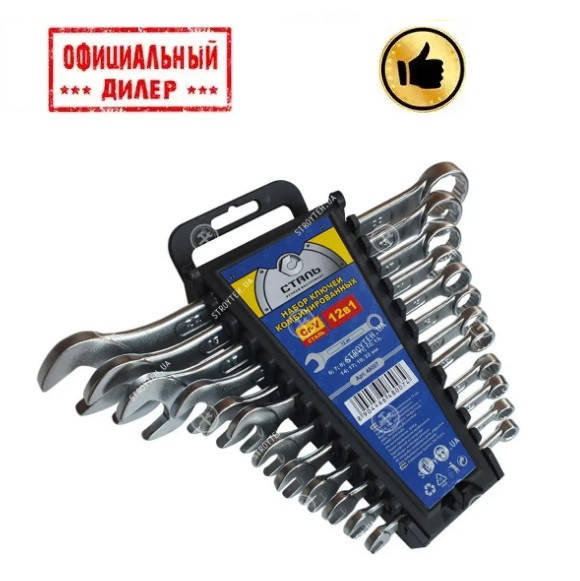 

Набор комбинированных ключей CRV 12 шт Сталь 48007
