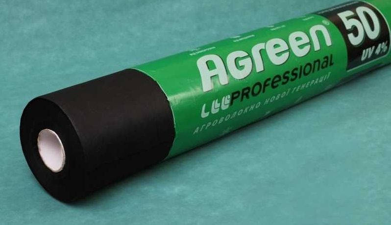 

Агроволокно чёрное Agreen 50 г/м2 3.2м * 100м, Черный