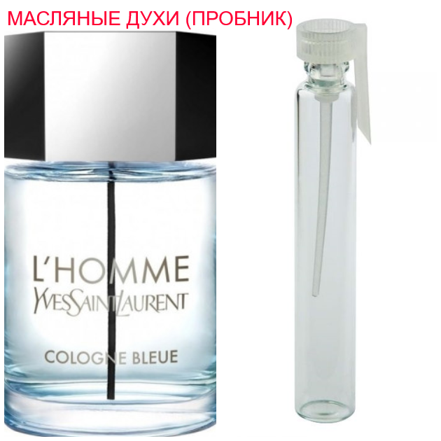 

Парфюмерное масло (концентрат) YSL L’Homme Cologne Bleue - 1мл.