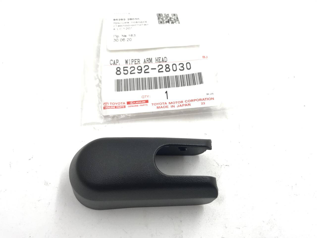 

Кришка повідця склоочисника 85292-28030. TOYOTA