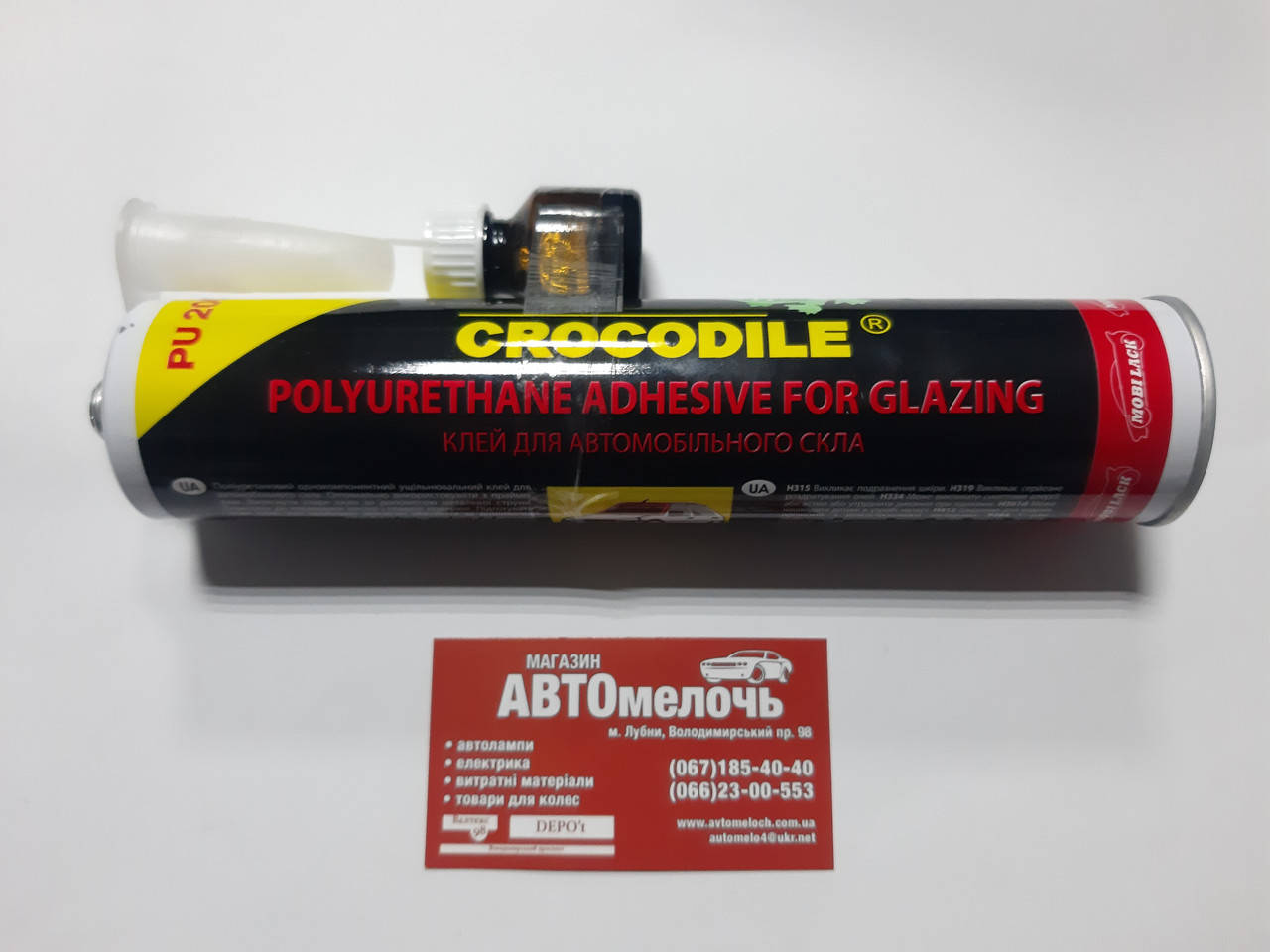 

Клей для стекла с праймером 310 ml пр-во Crocodile