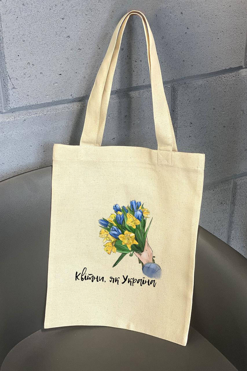 

Сумка шоппер Квітни як Україна, Бежевый