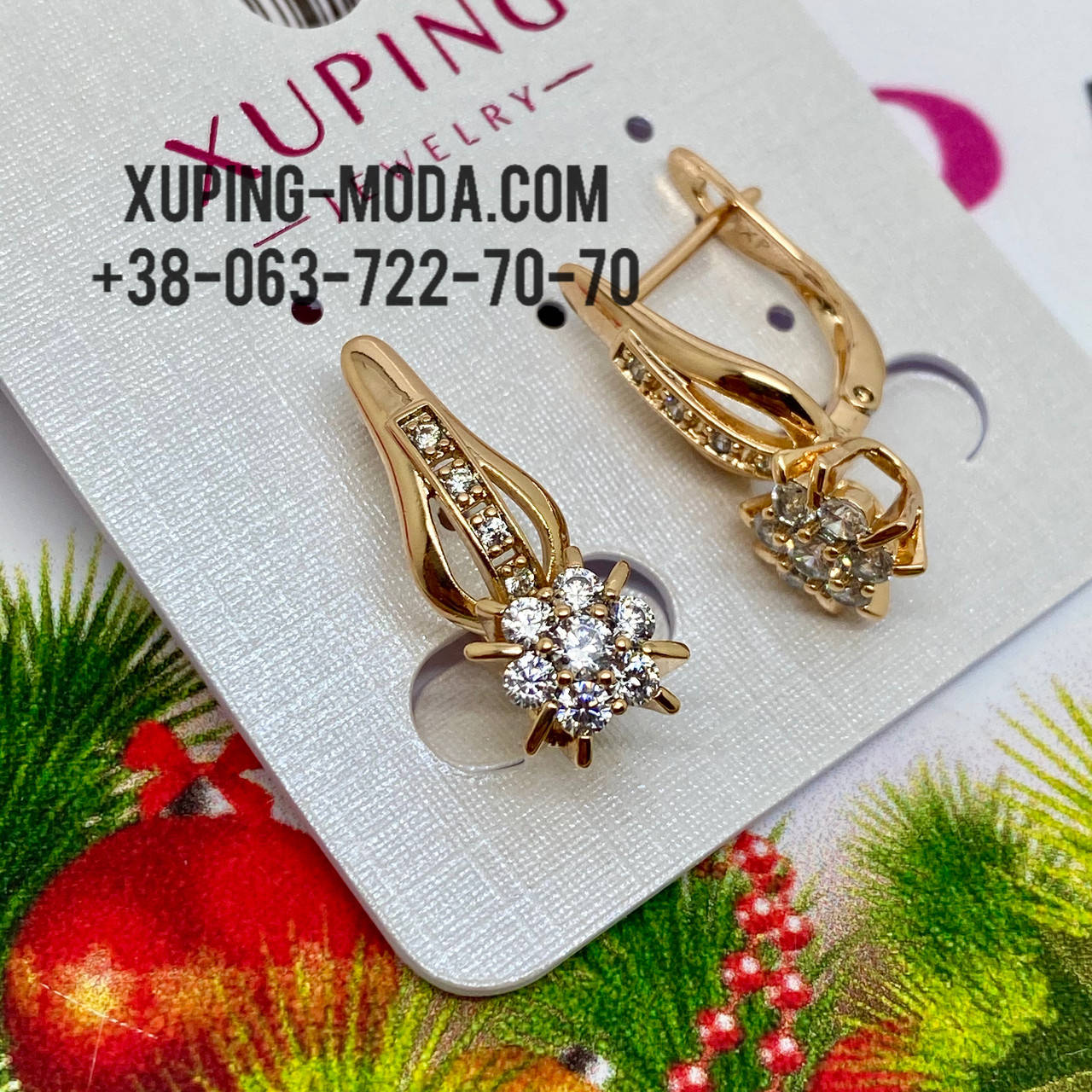 

Серьги Xuping