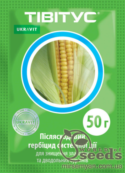 

Гербицид "Тивитус, ВГ", 50 г, UKRAVIT
