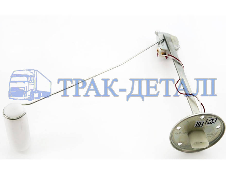 

5202-3827010 Датчик уровня топлива КАМАЗ-250л (АП, Владимир)
