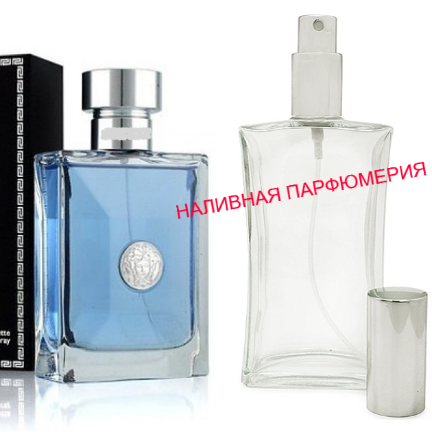 

Наливные духи Versace Pour Homme - (от 10мл.)