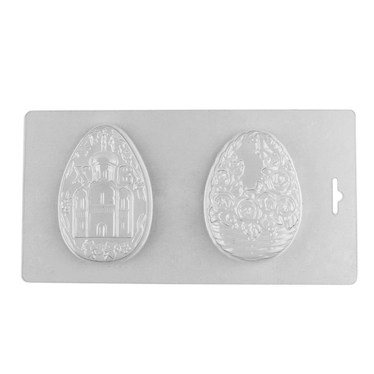 

Пасхальное яйцо молд для шоколада и мастики пластик