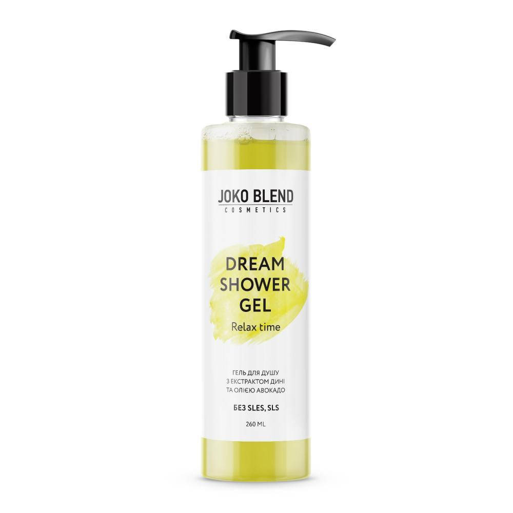 

Гель для душа с экстрактом дыни и маслом авокадо Joko Blend Dream Shower Gel 260 мл