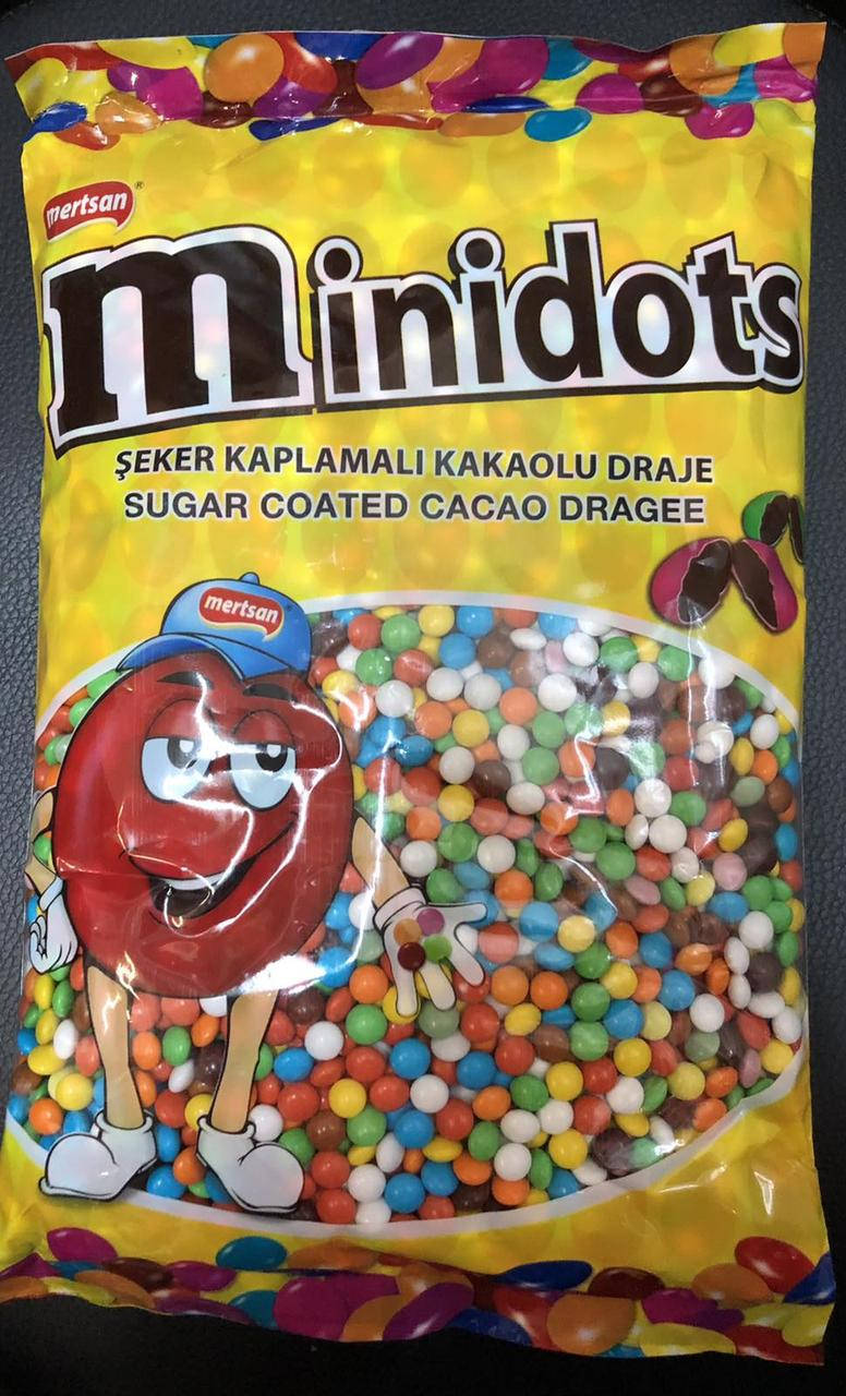 

Конфеты драже Minidots