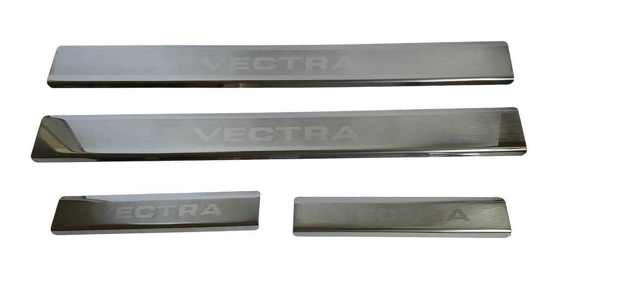 

Накладки на пороги OPEL VECTRA C (2002-2008)