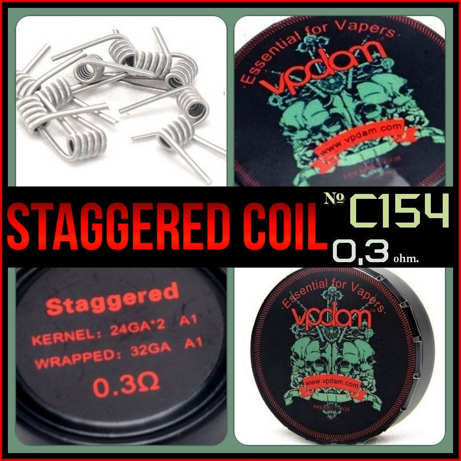 

C154 Vpdam Staggered Prebuilt Coil 0.3 ohm. Kanthal A1. Оригинал. Готовая спираль.