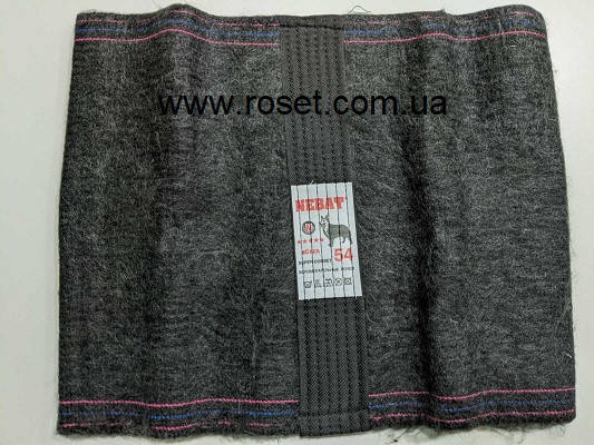 

Пояс согревающий из собачьей шерсти Nebat - лечебный пояс для спины