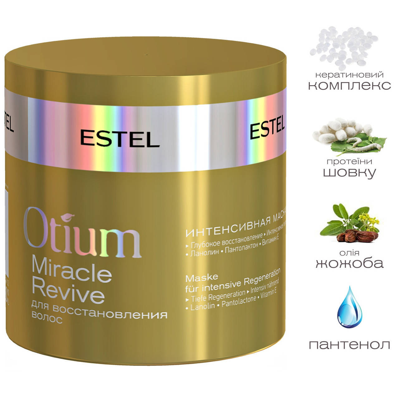 

Маска для волос Otium Miracle Revive Estel для восстановления интенсивная, 300 мл
