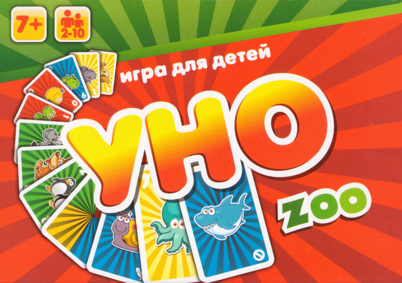 

Настольная игра Уно ZOO (STRATEG)