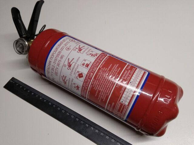 

Огнетушитель порошковый ОП-1, с манометром