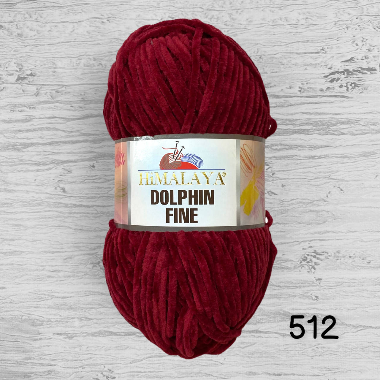 

Тонка плюшева пряжа Himalaya Dolphin Fine / Гімалая Долфін файн 512, бордовий, Бордовый