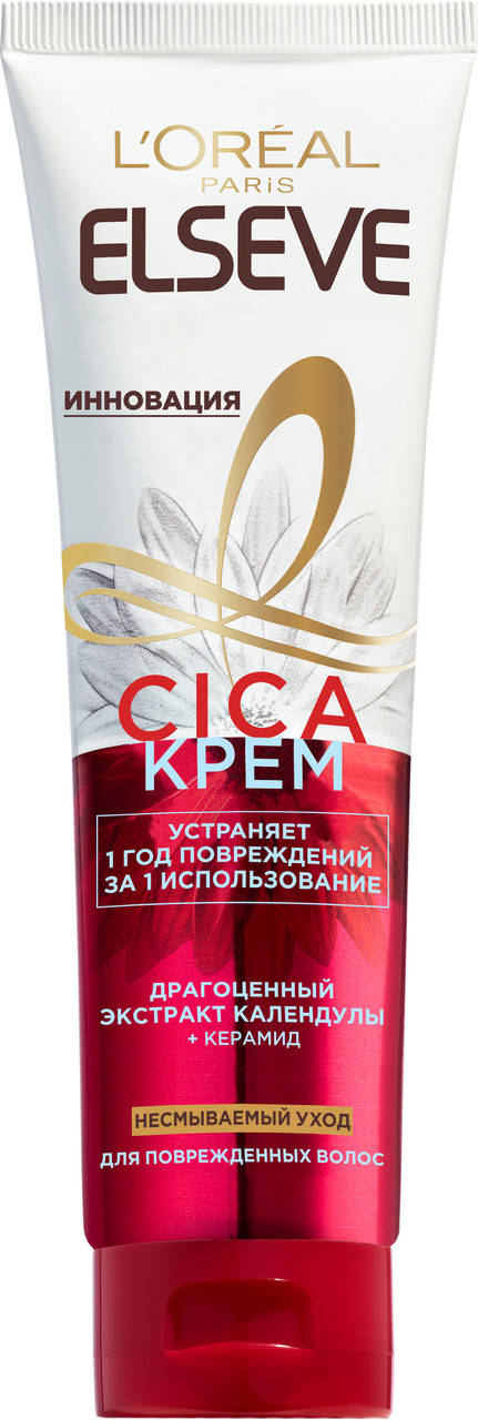 

Cica-крем L'oreal Paris Elseve несмываемый для поврежденных волос 150 мл