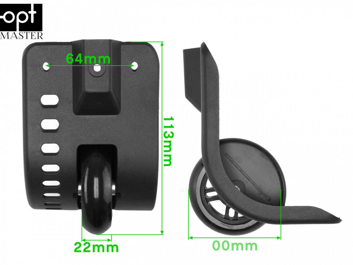 

Колеса для чемодана ЧМК-1-08, Черный