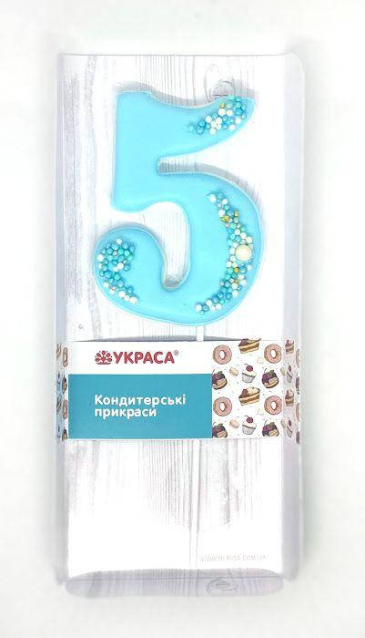

Цифра блакитна на паличці "5", Голубой