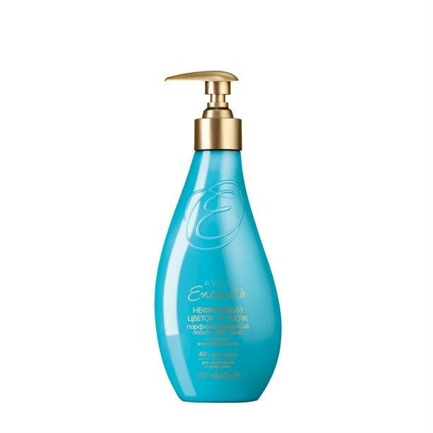 

Парфюмированный лосьон для тела Нефритовый цветок Encanto Avon 200 ml