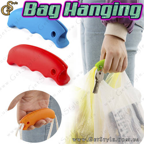 

Ручка-держатель для пакетов - "Bag Hanging" - 2 шт
