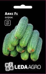 

Семена огурца Аякс F1, 10 шт., женского типа цветения, ТМ "ЛедаАгро"