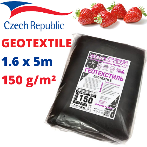 

Садовый геотекстиль дренажный для сада для дренажа от сорняков черный ландшафтный 150 г/м² 1.6 х 5м