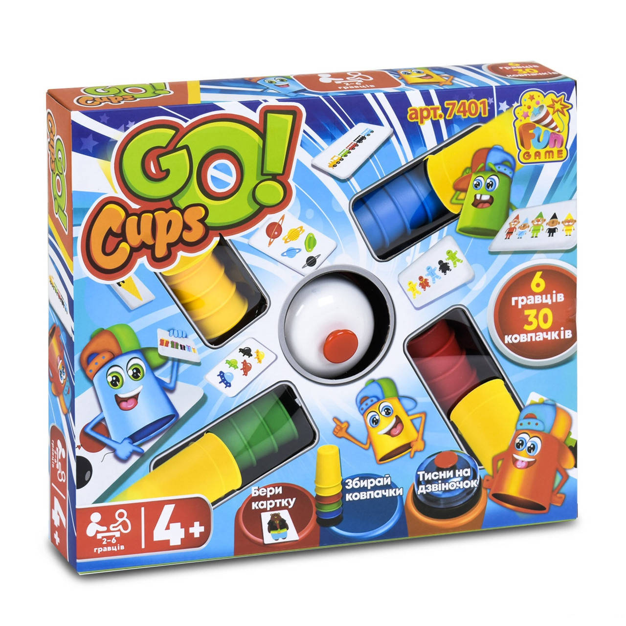 

Настольная игра "Go Cups (Скоростные колпачки)" (укр.)