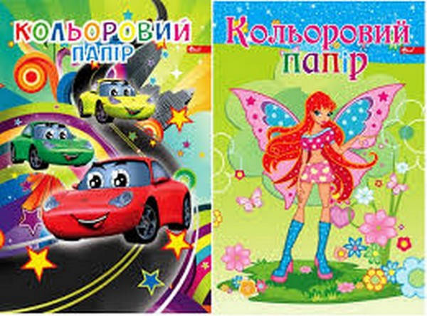 

Кольоровий папір А4 16 аркушів, 8 кольорів, офсет СКАТ
