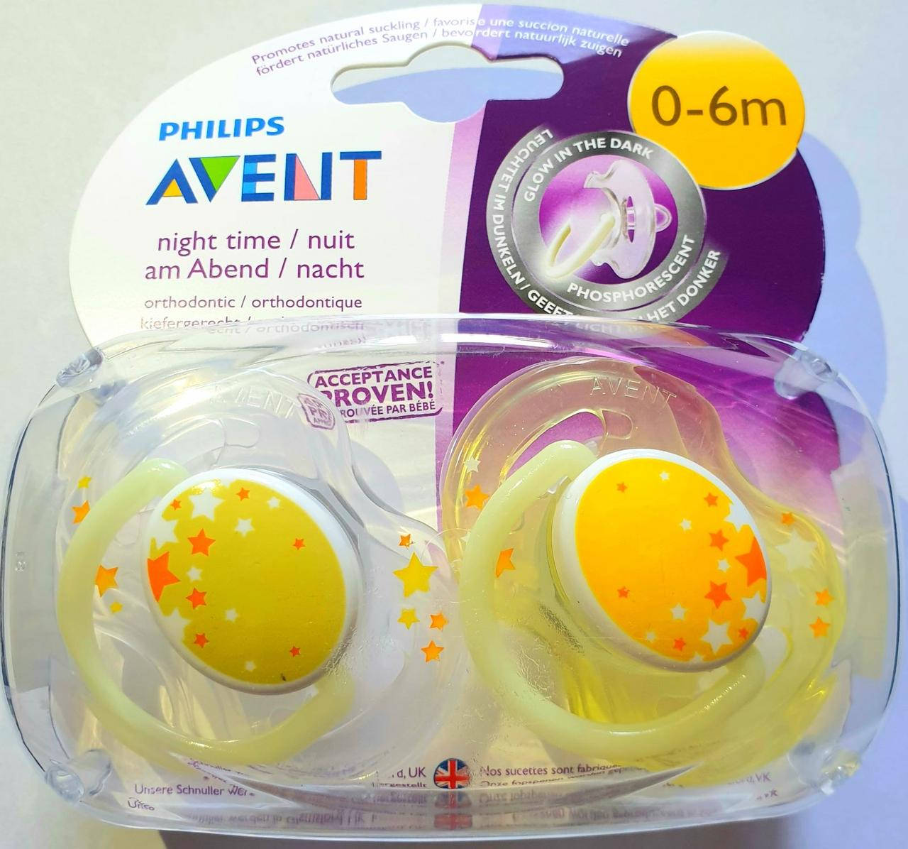 

Пустышка силиконовая ортодонтическая ночная для девочки PHILIPS AVENT 0-6 мес (2 ШТ)