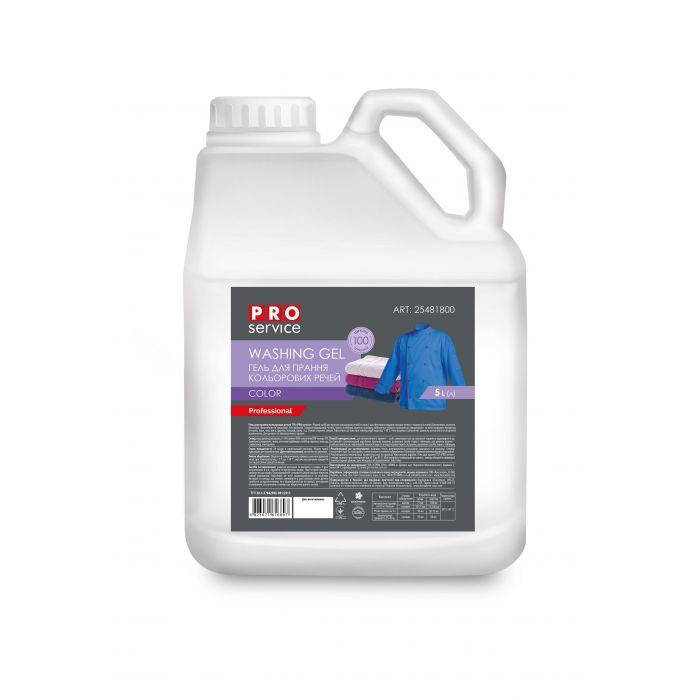 

Гель для стирки цветной ткани Color 5 л F PRO service